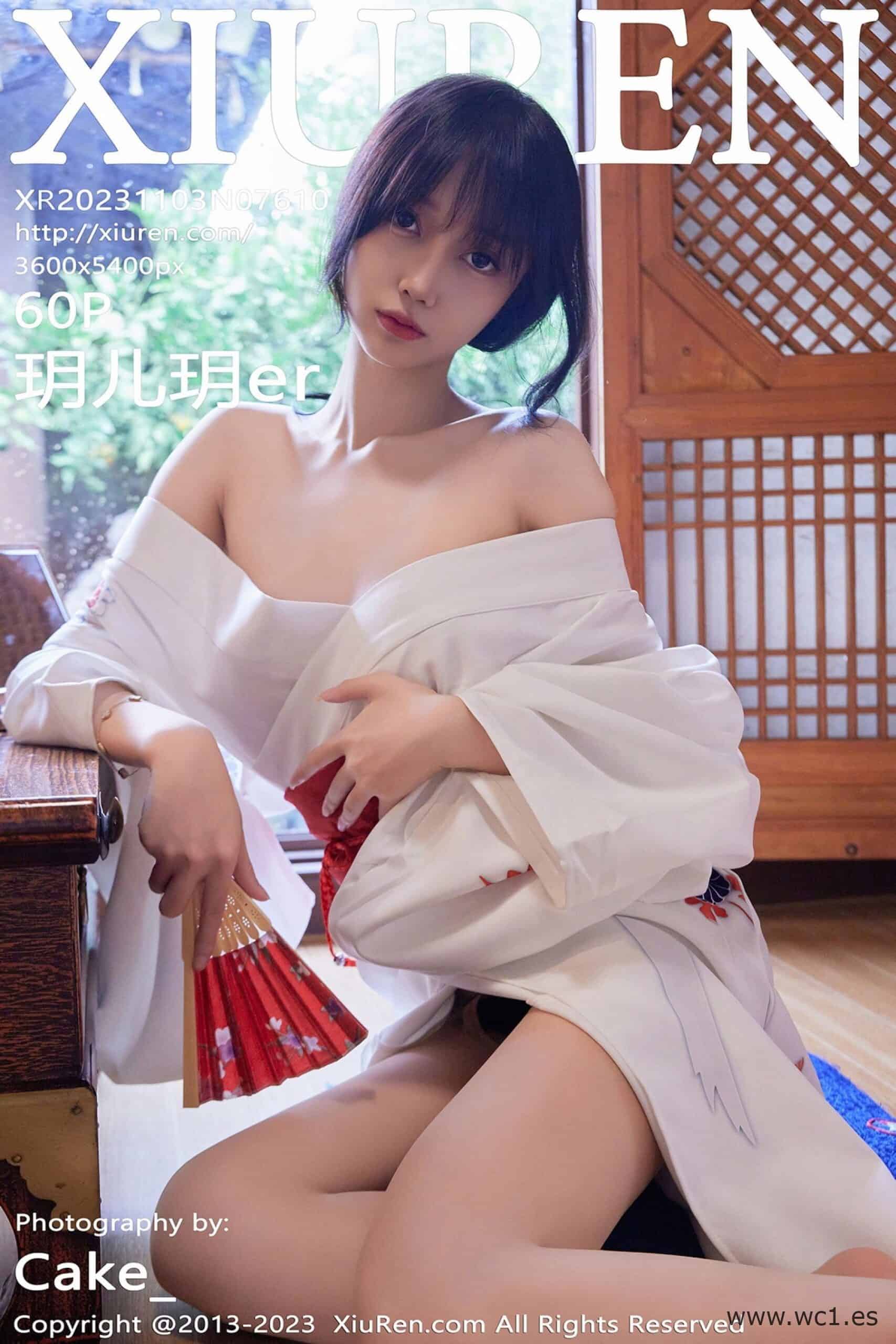 【秀人网】玥儿玥er（07610）