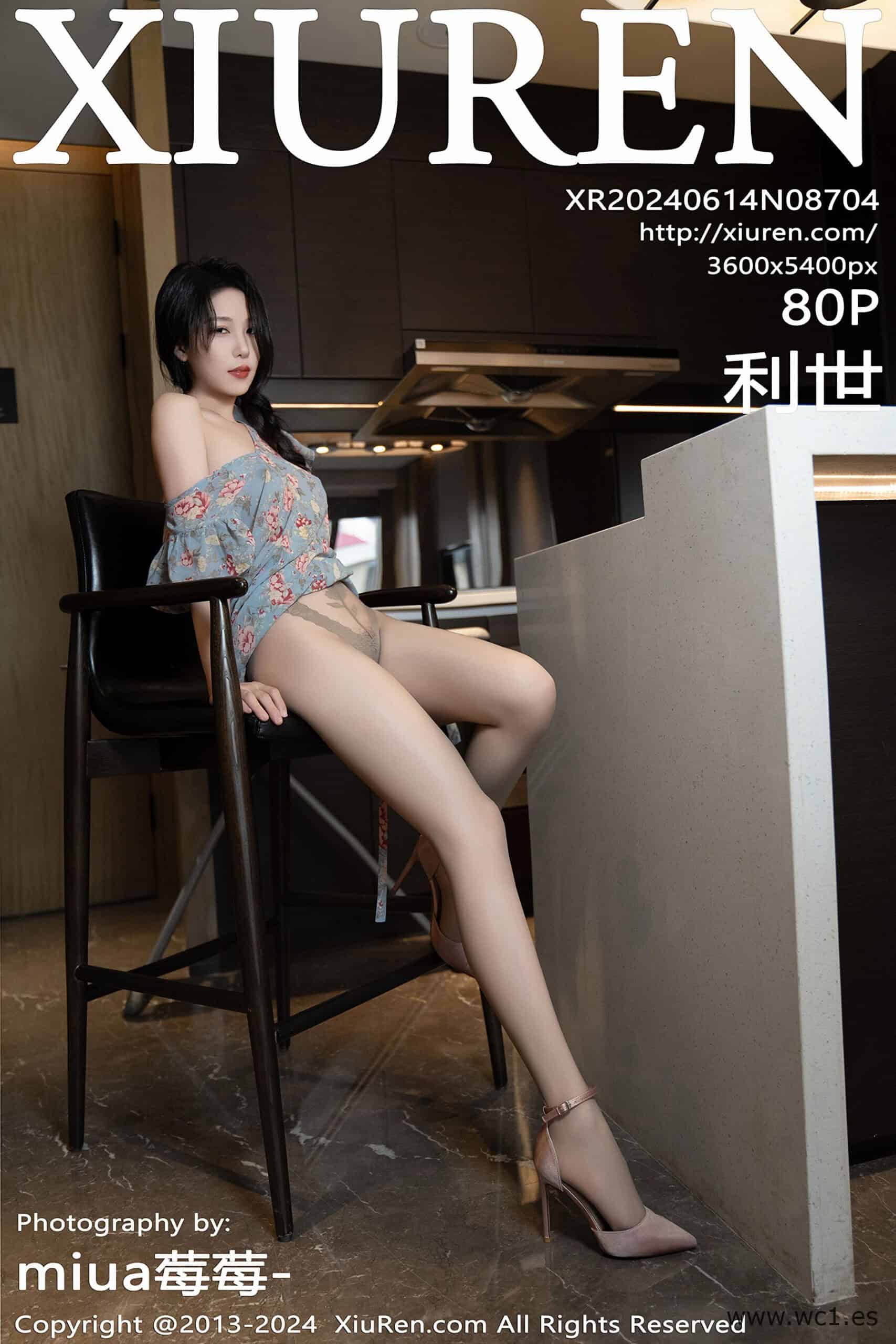 【秀人网】利世（08704）
