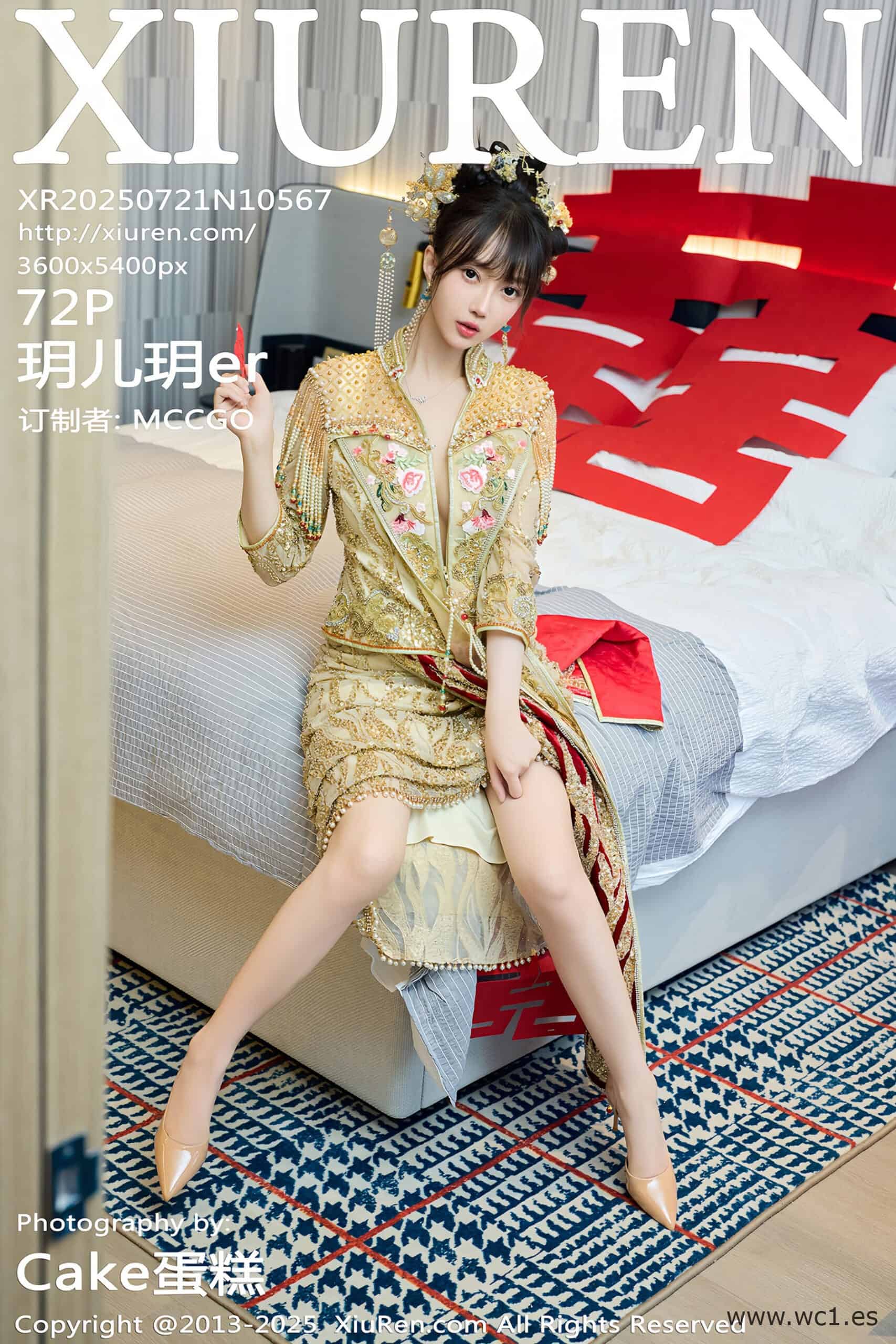 【秀人网】玥儿玥er（10567）