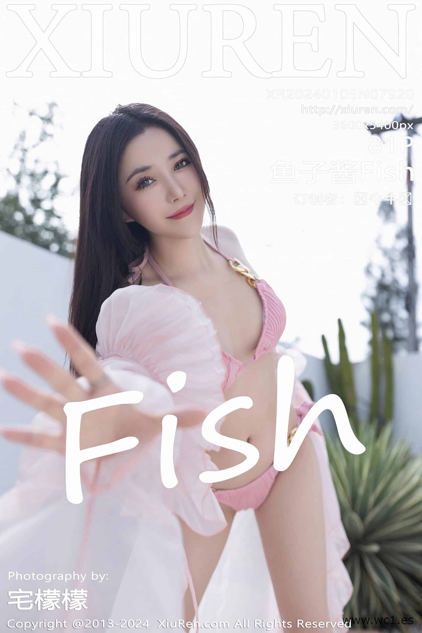 【秀人网】鱼子酱Fish（07920）