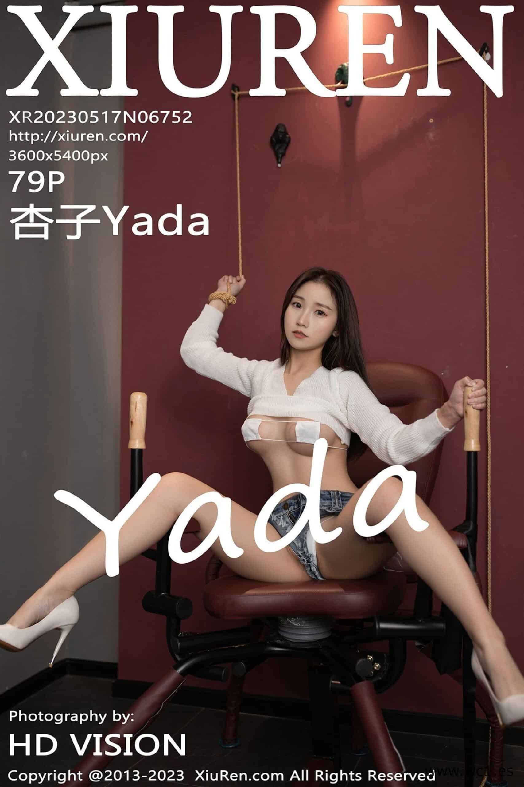 【秀人网】杏子Yada（06752）