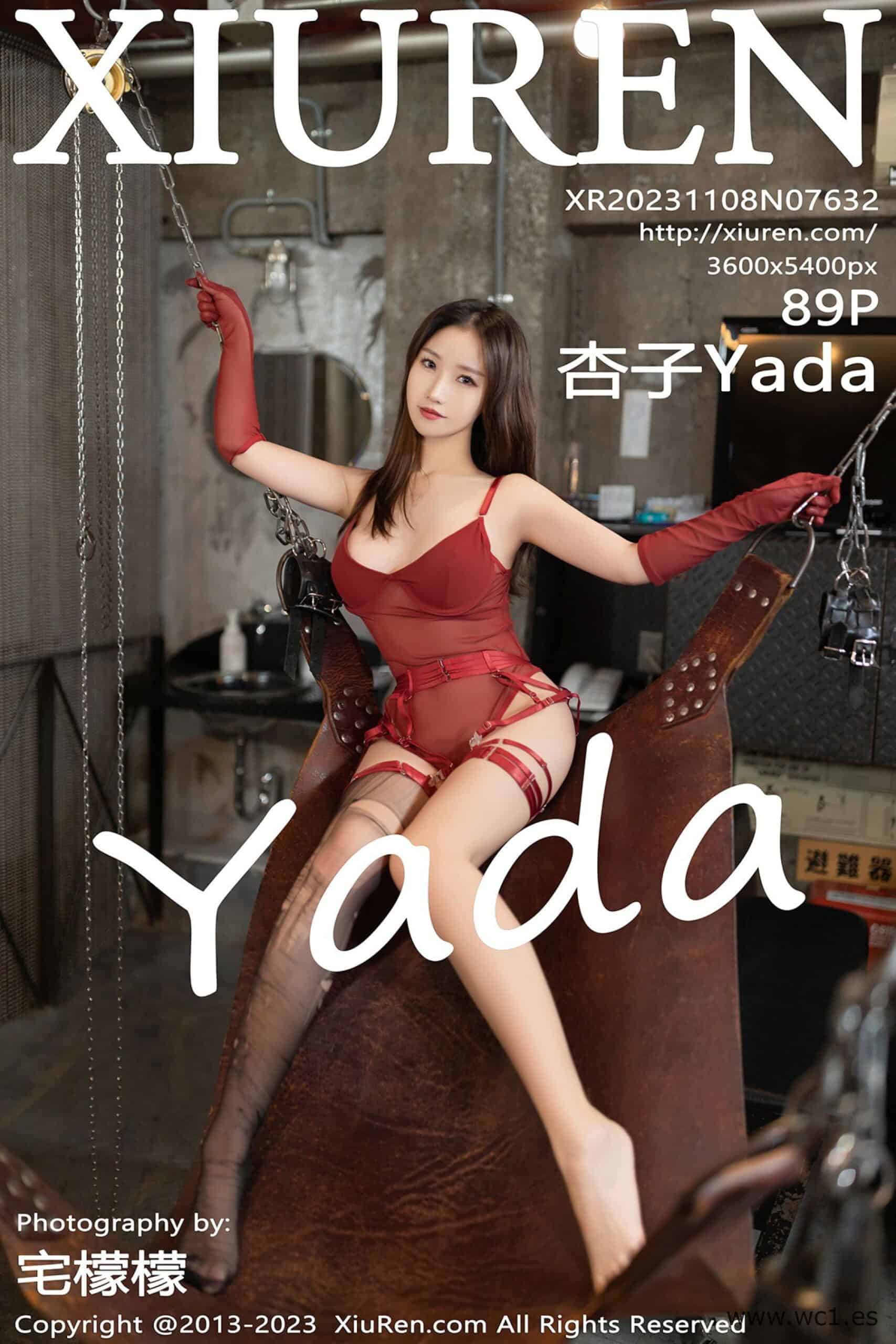 【秀人网】杏子Yada（07632）