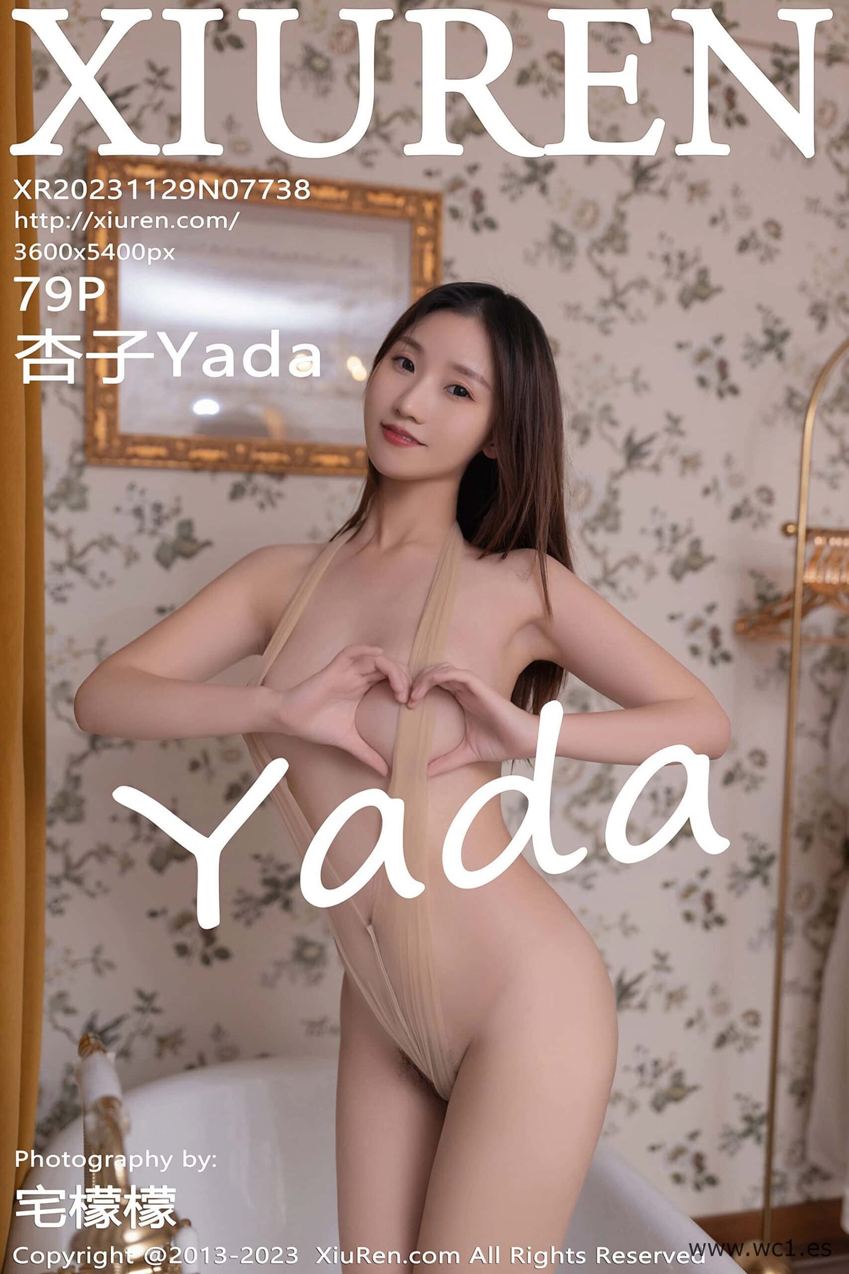 【秀人网】杏子Yada（07738）