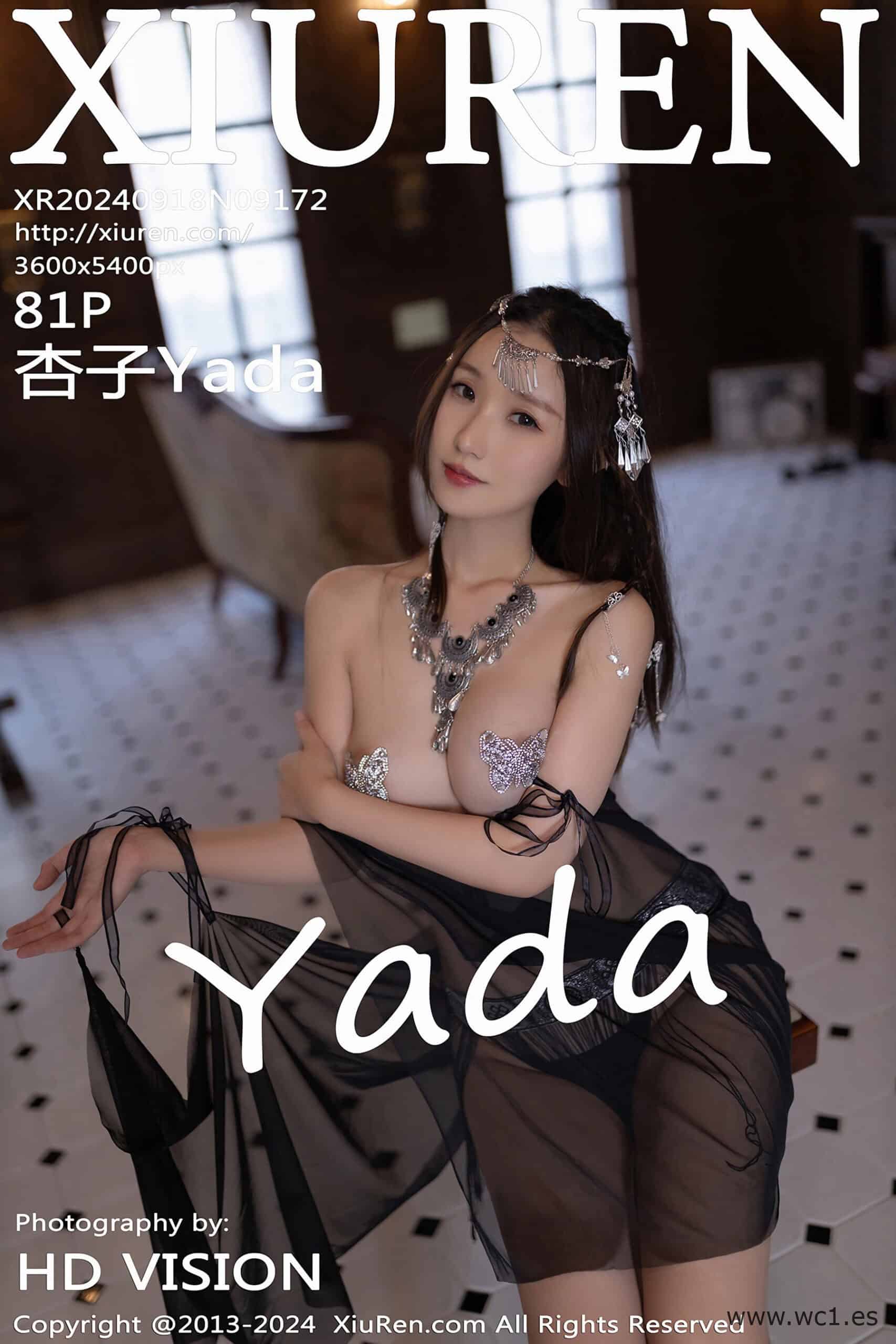 【秀人网】杏子Yada（09172）
