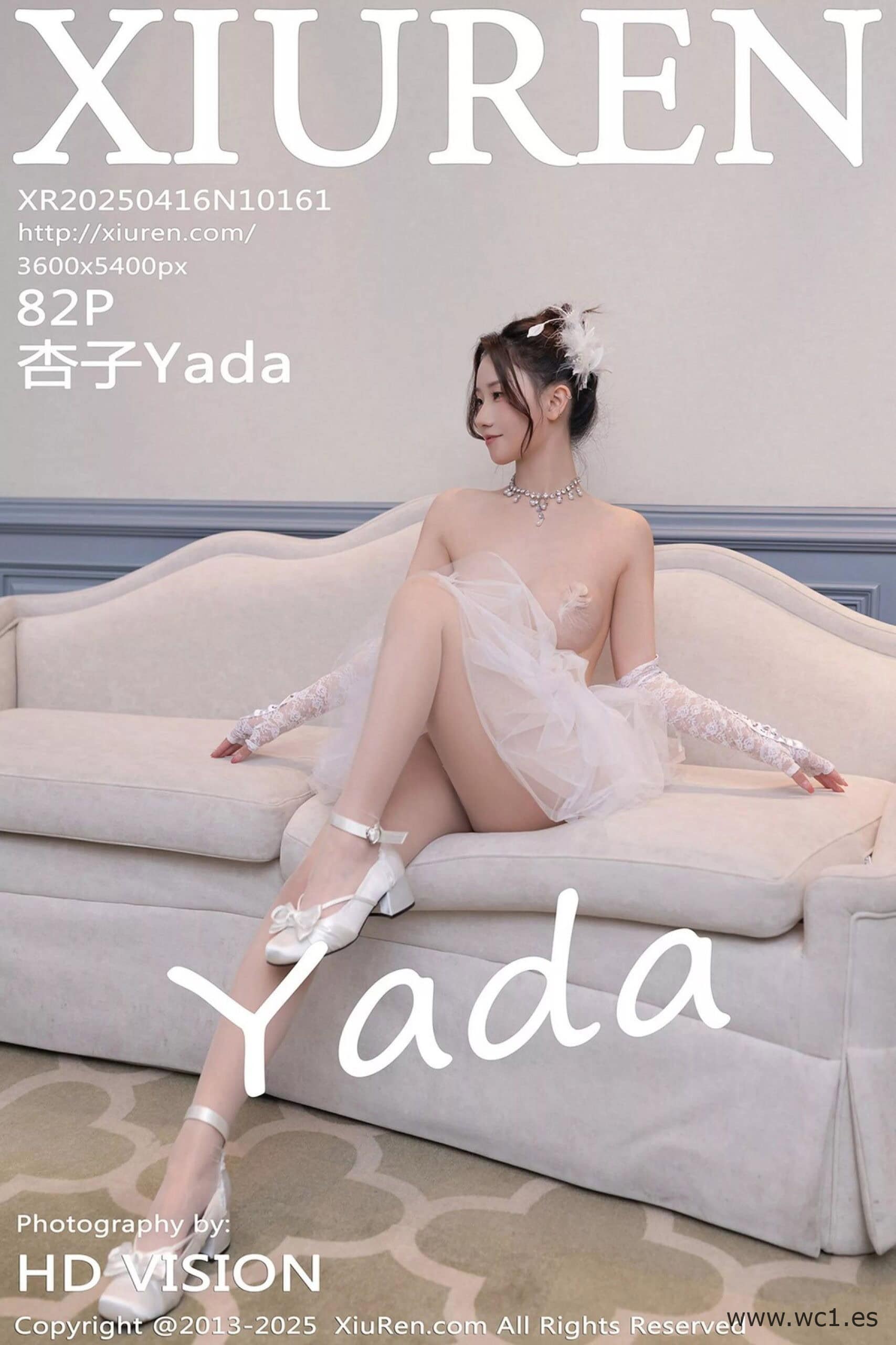 【秀人网】杏子Yada（10161）