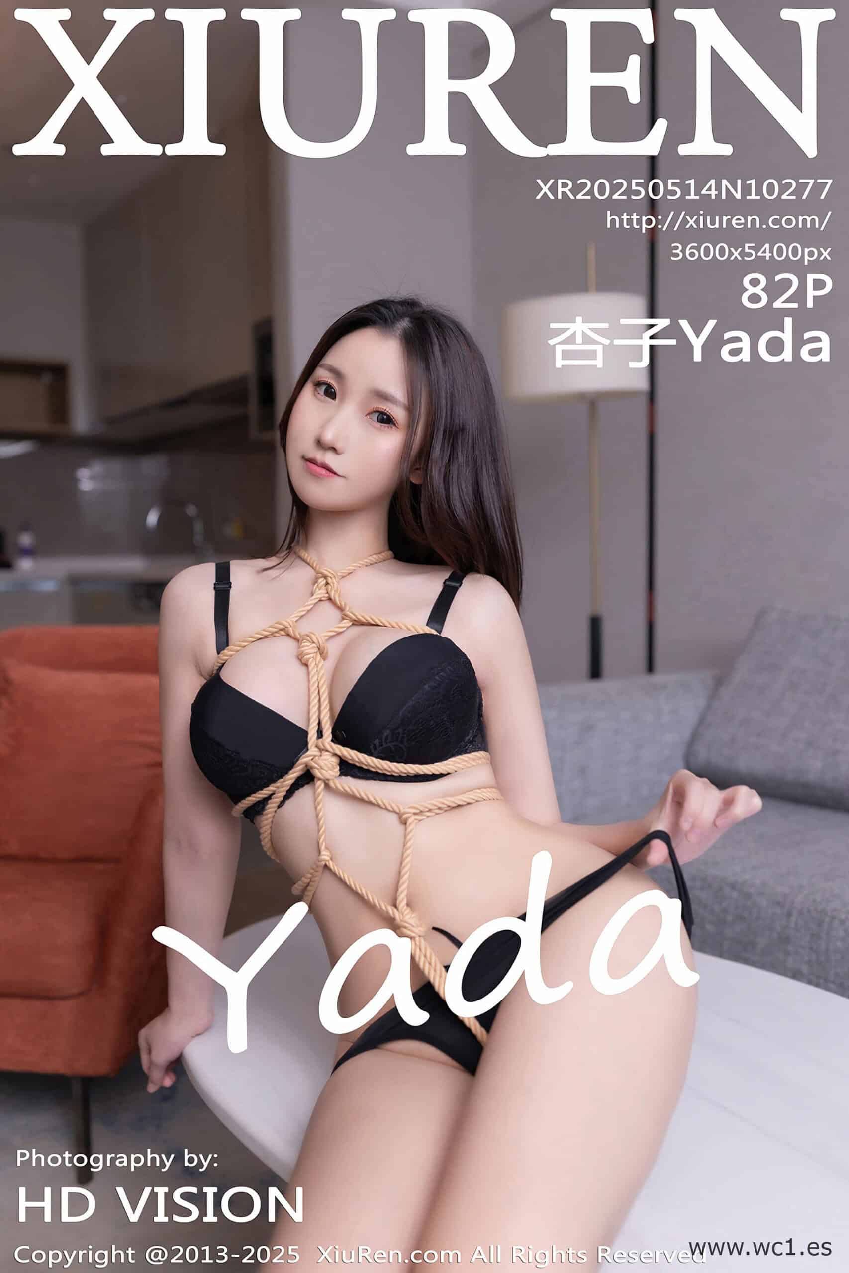 【秀人网】杏子Yada（10277）
