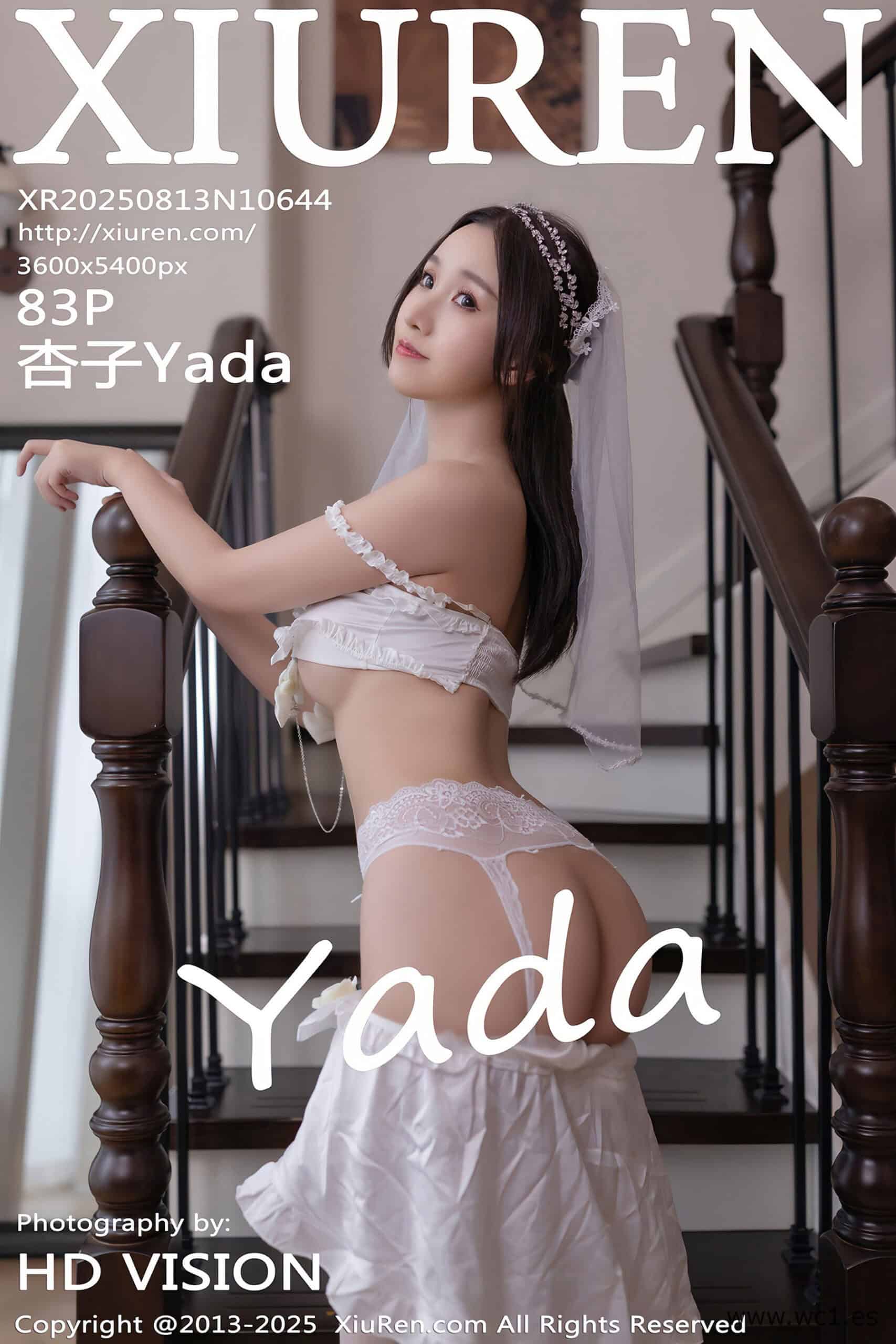 【秀人网】杏子Yada（10644）