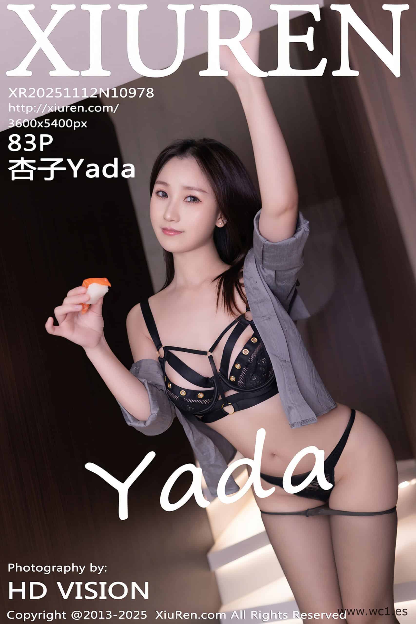 【秀人网】杏子Yada（10978）