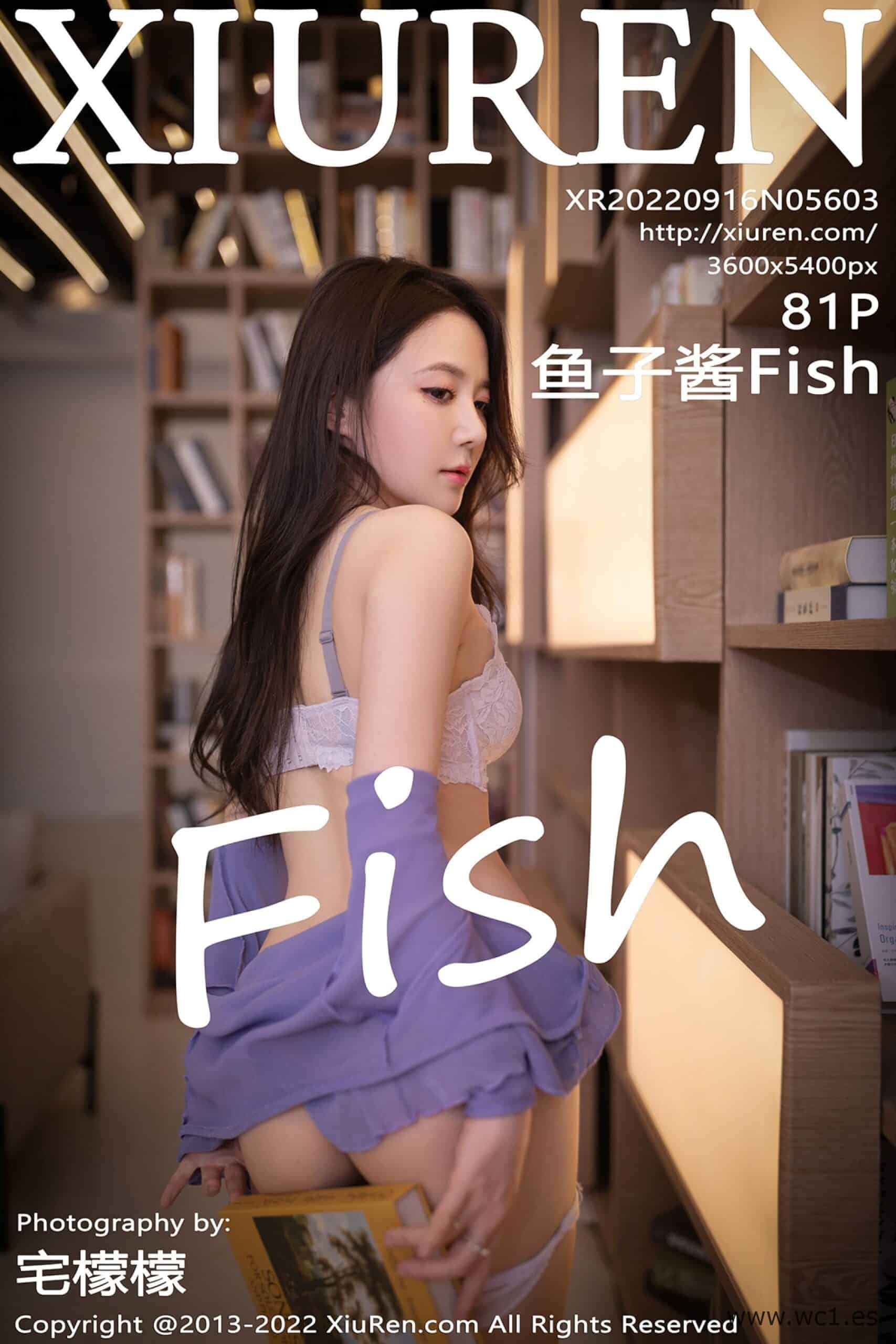 【秀人网】鱼子酱Fish（5603）