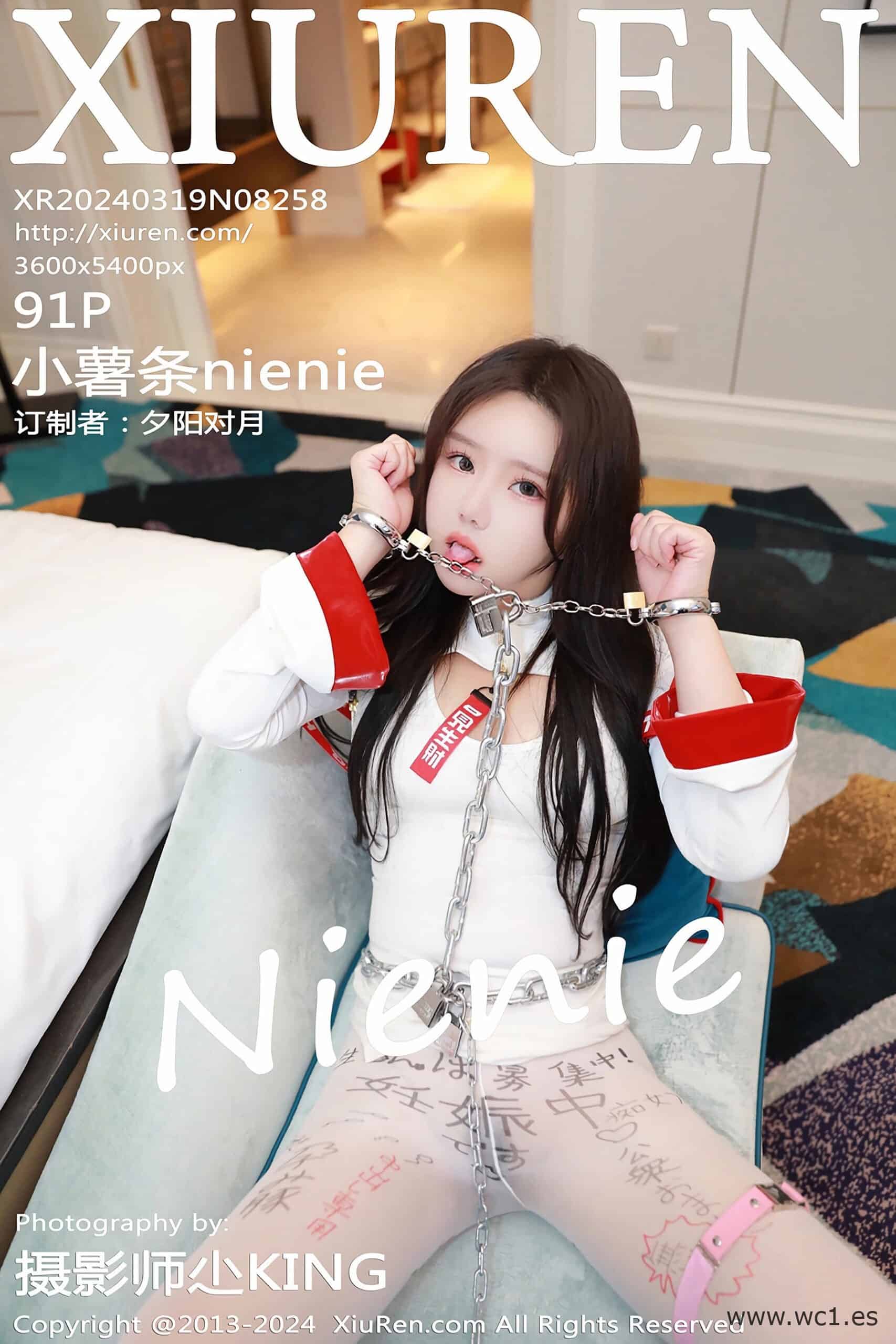 【秀人网】小薯条nienie（08258）