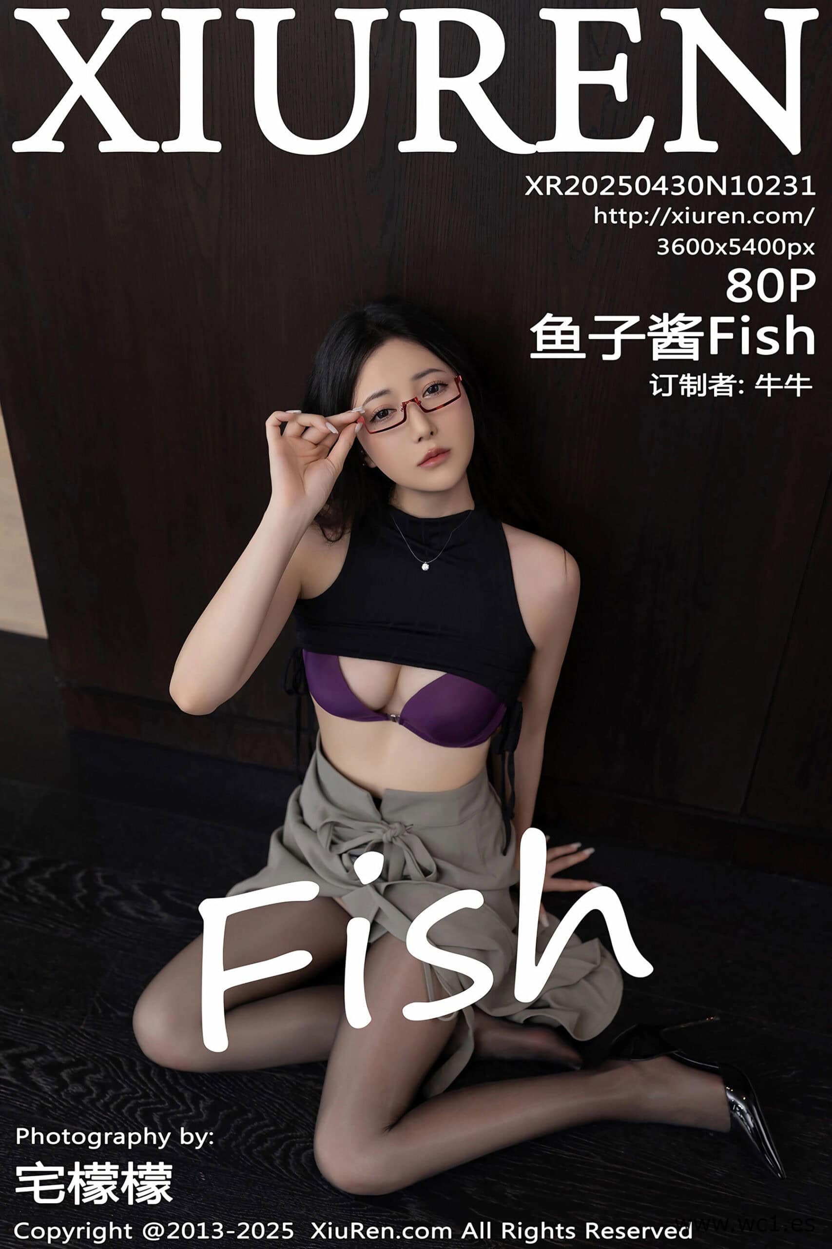【秀人网】鱼子酱Fish（10231）