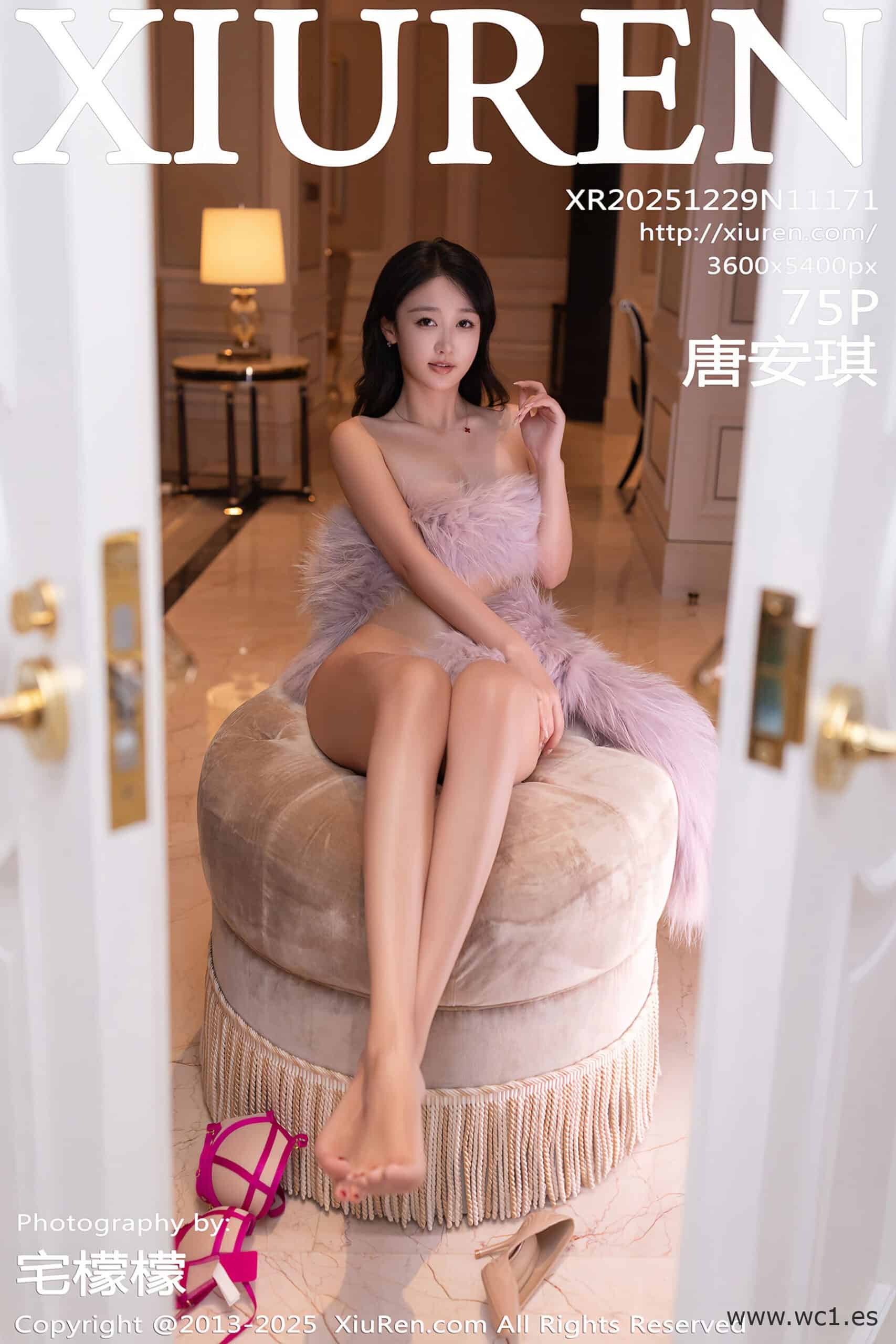 【秀人网】唐安琪（11171）