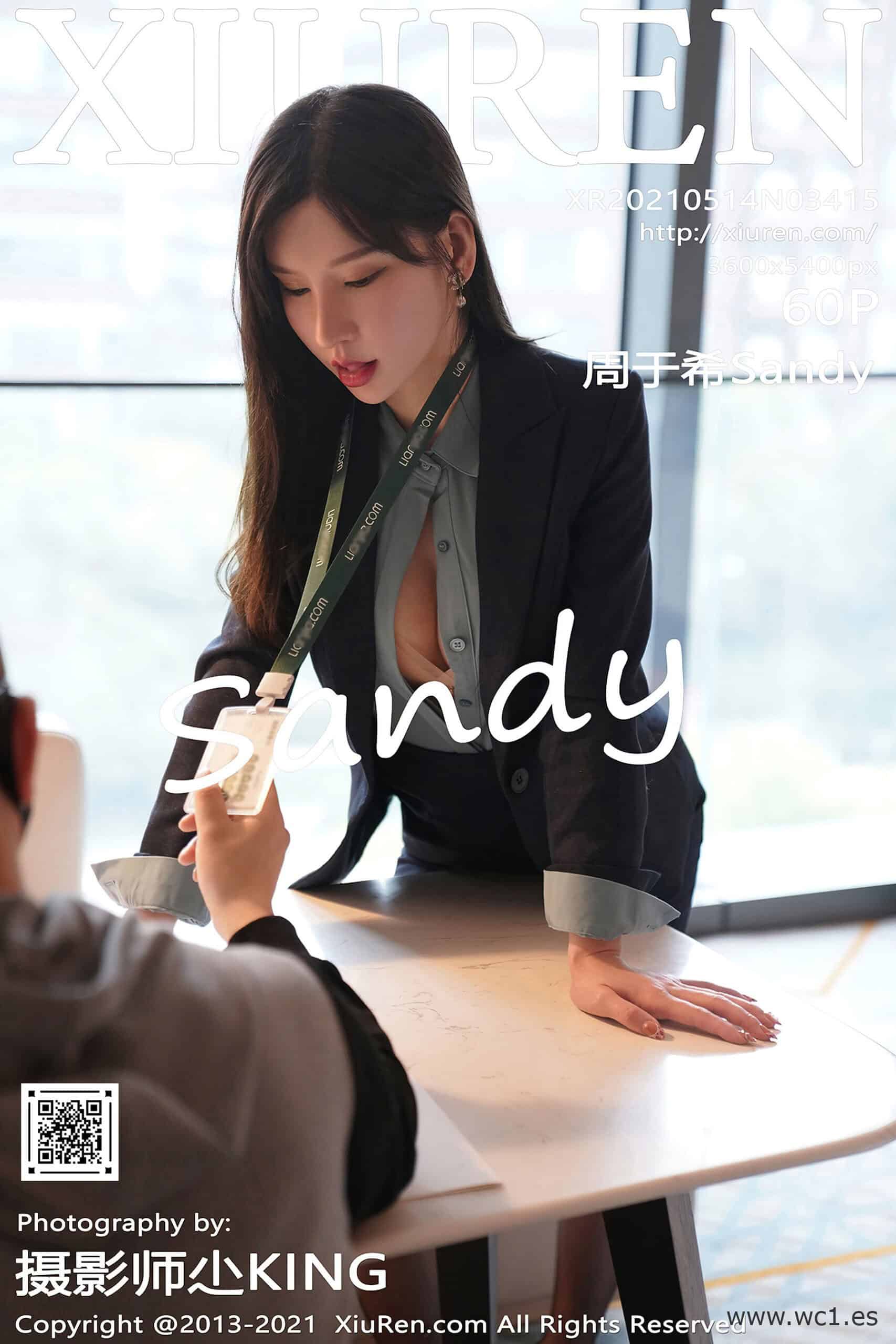 【秀人网】周于希Sandy（03415）