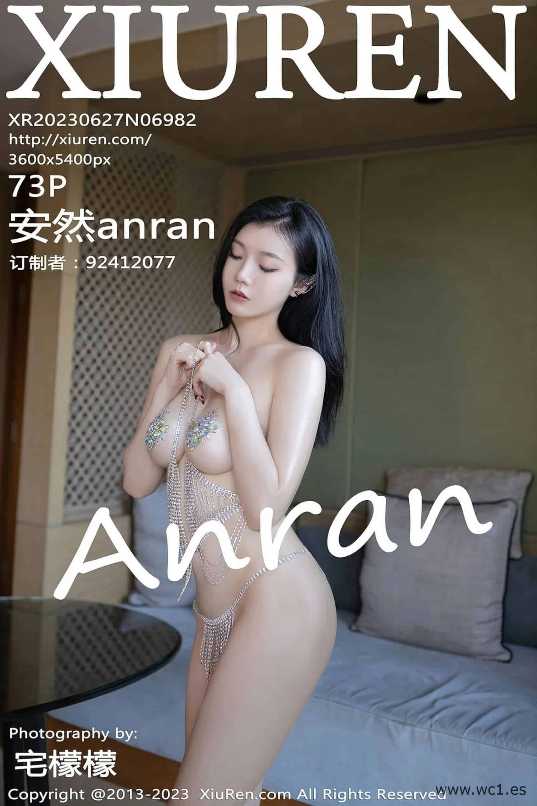 【秀人网】安然anran（06982）