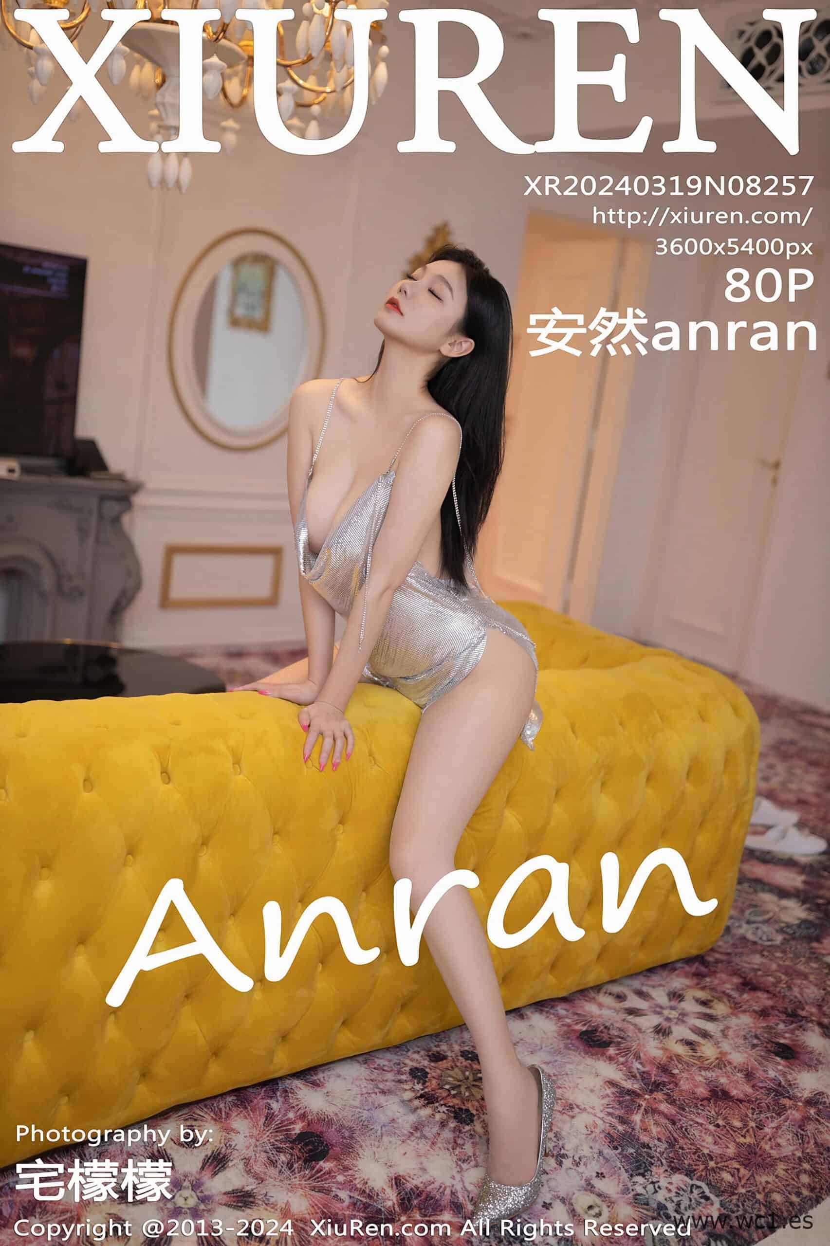 【秀人网】安然anran（08257）