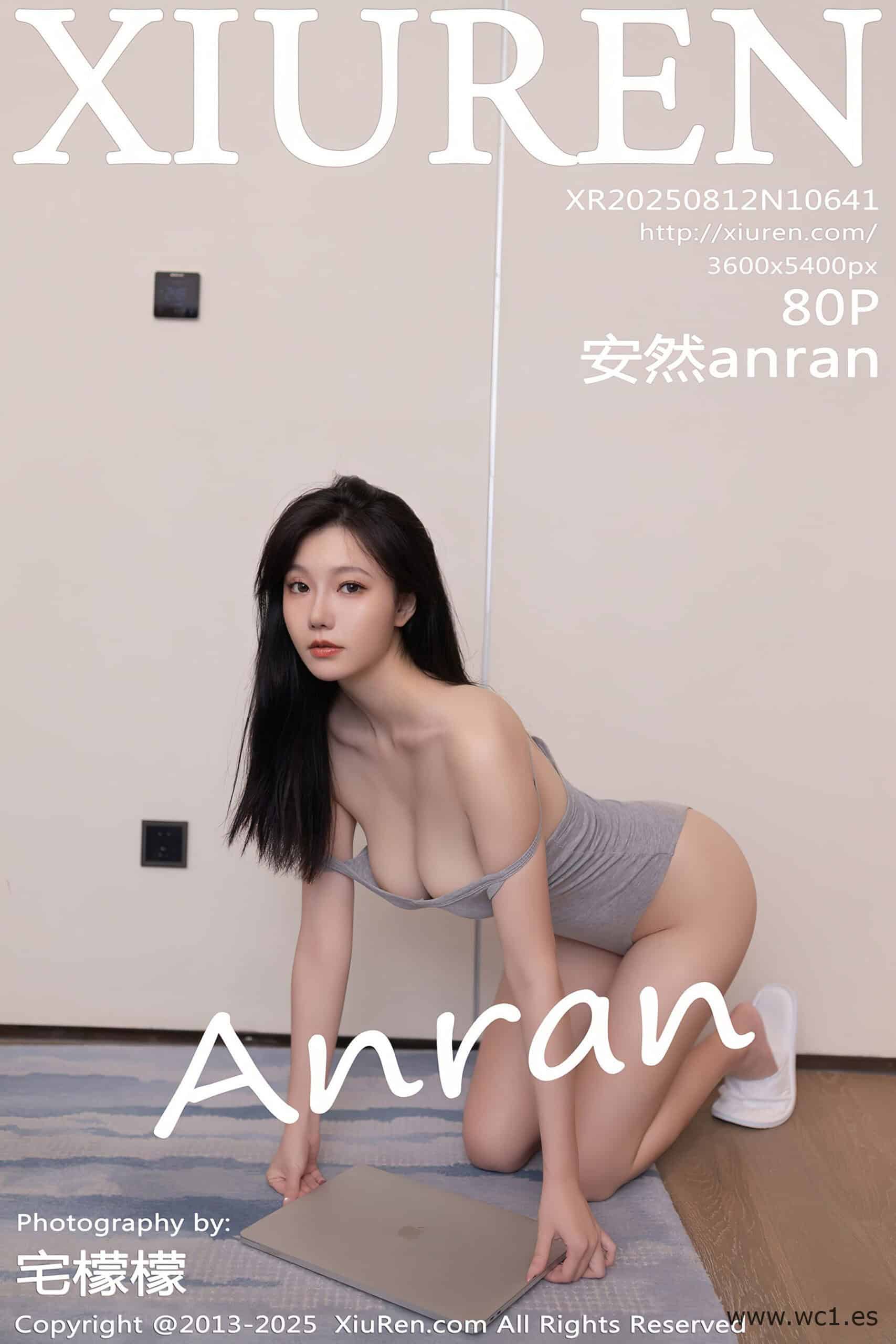 【秀人网】安然anran（10641）