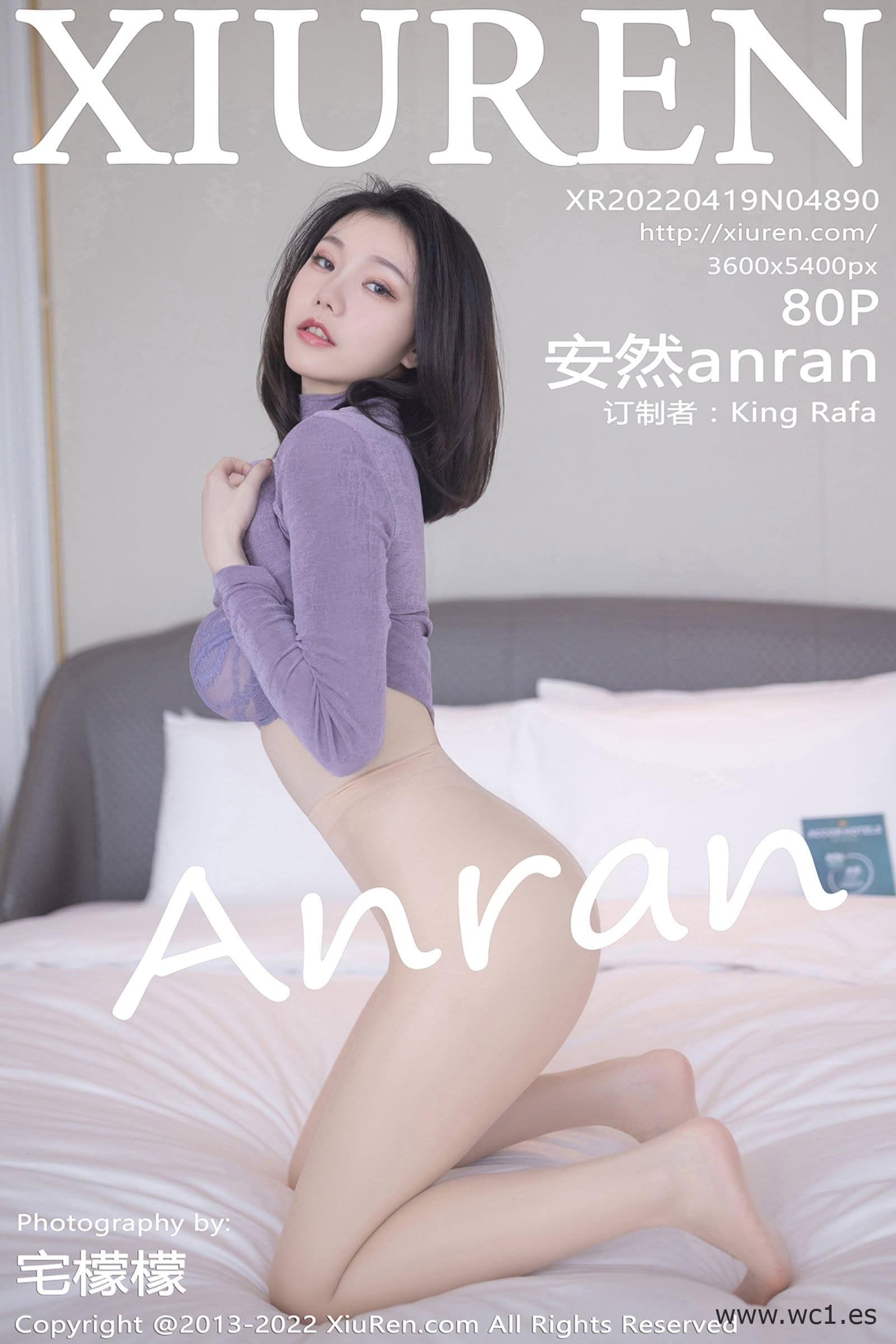 【秀人网】安然anran（4890）