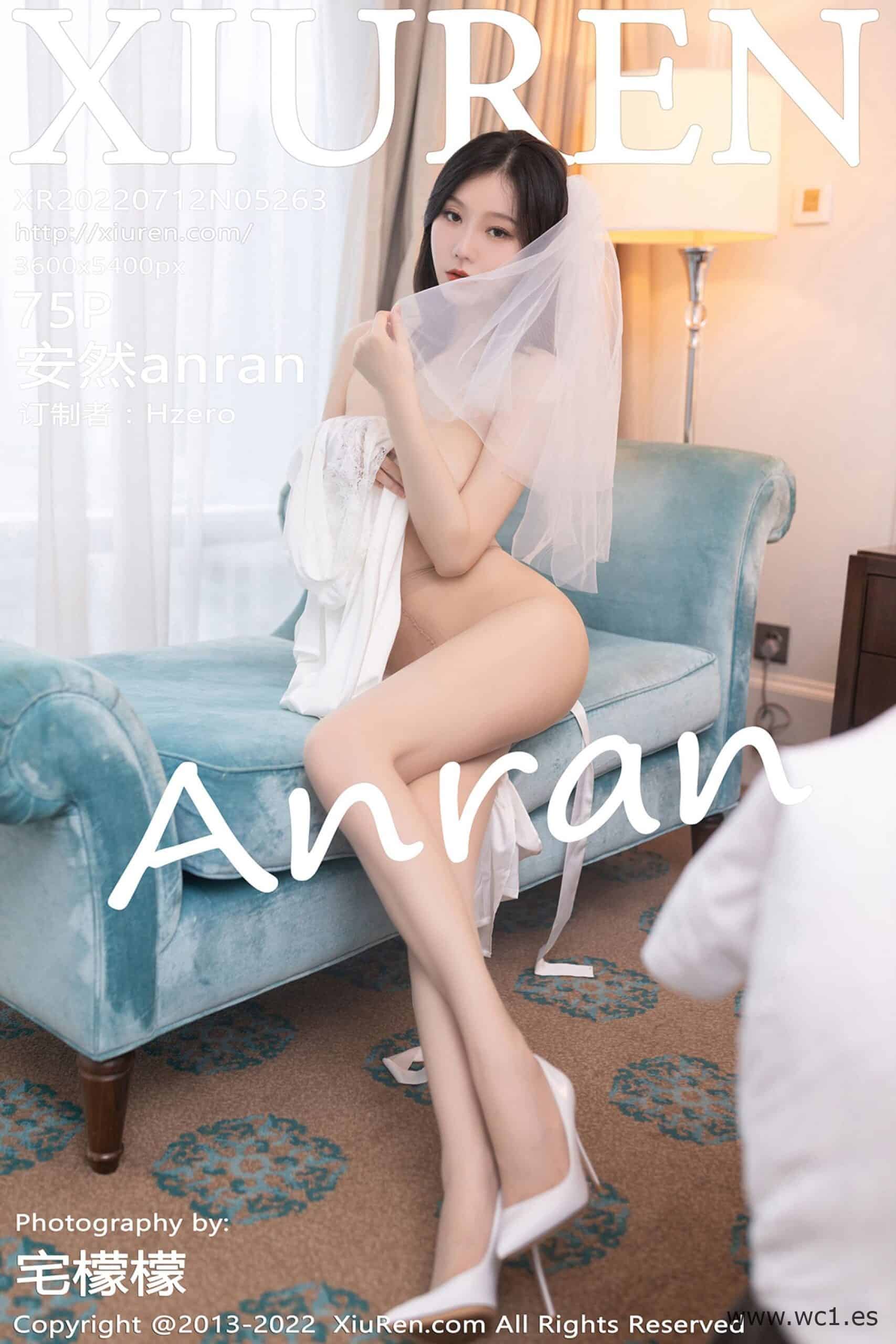 【秀人网】安然anran（5263）