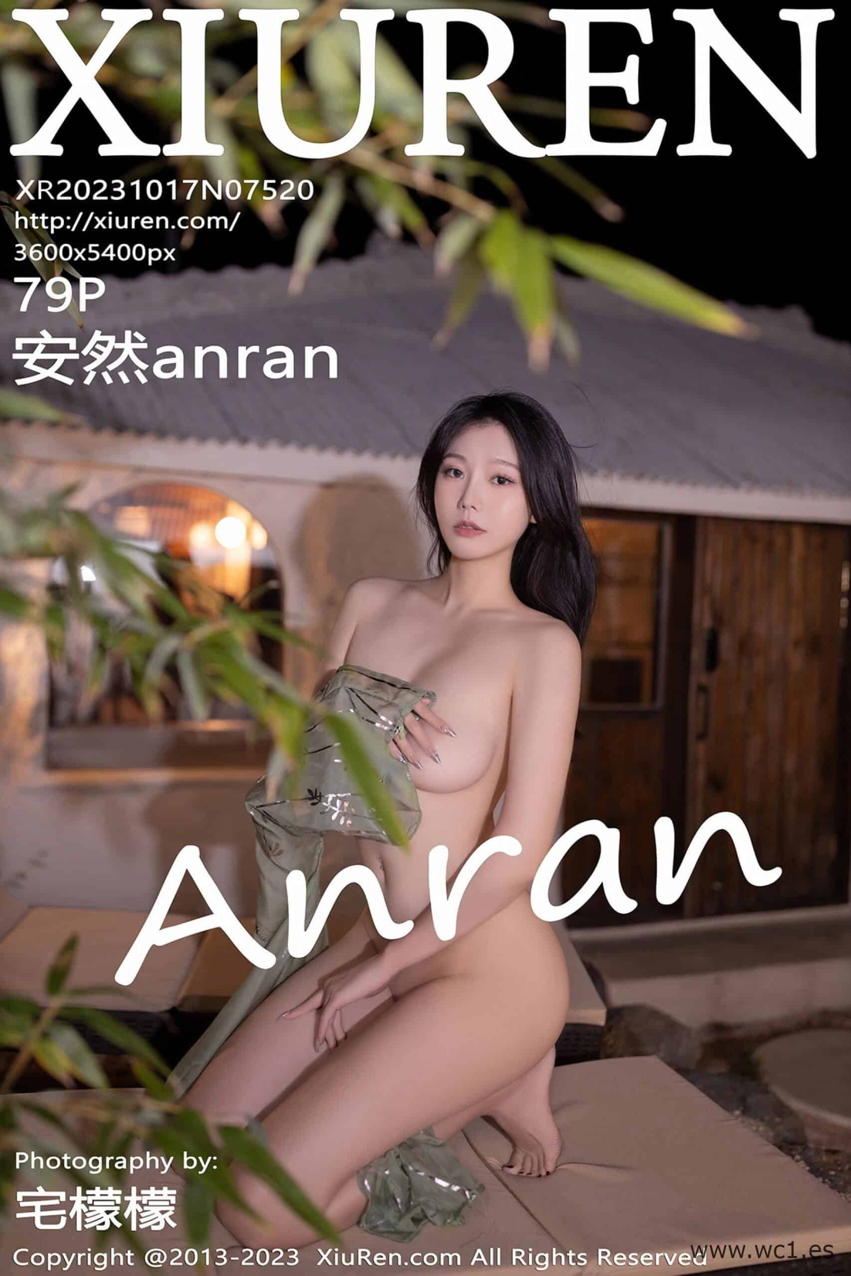 【秀人网】安然anran（7520）