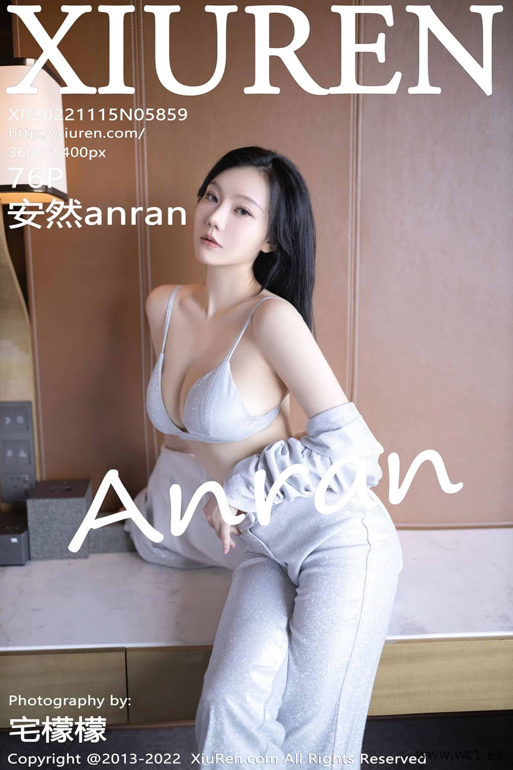 【秀人网】安然anran（5859）