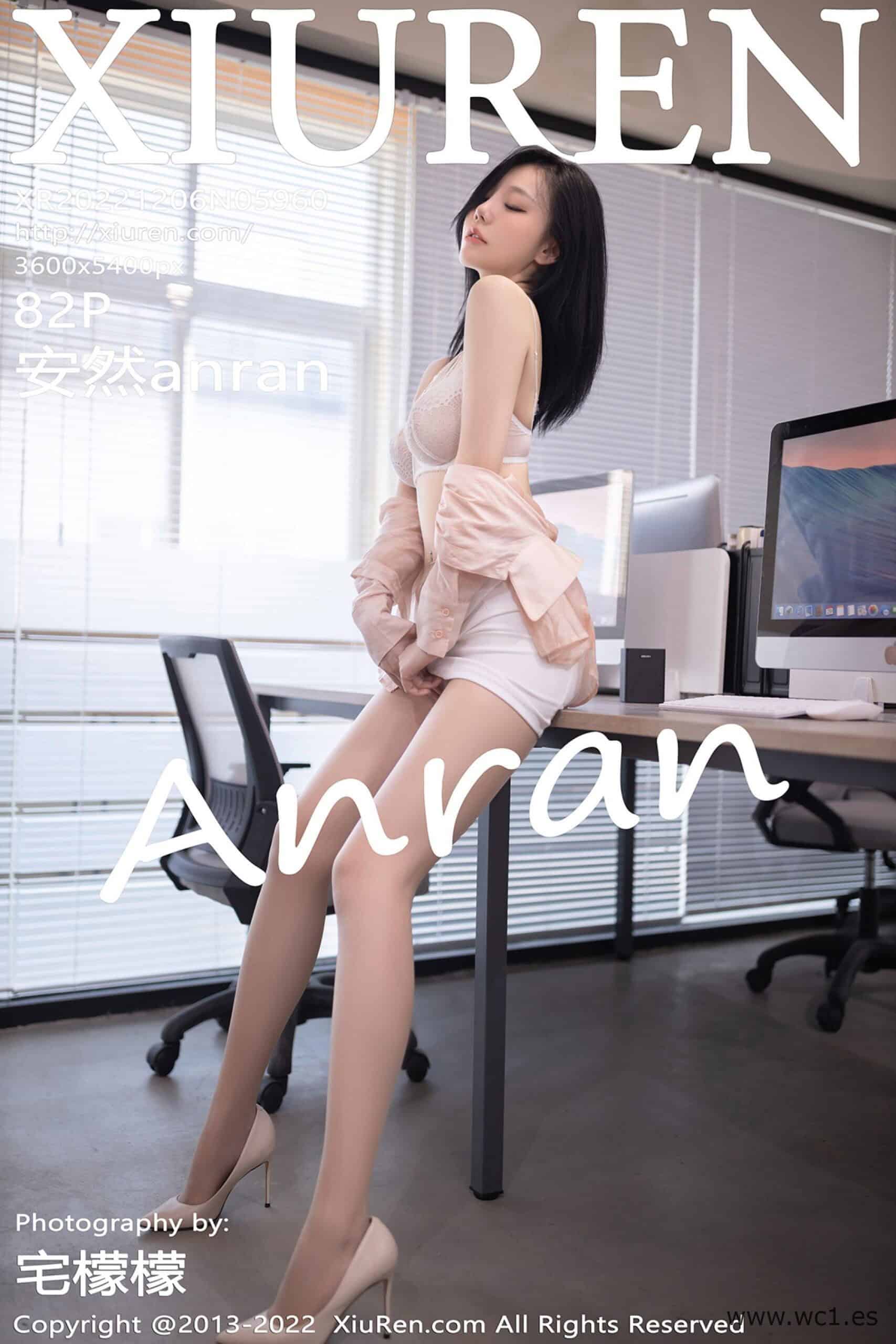 【秀人网】安然anran（5960）