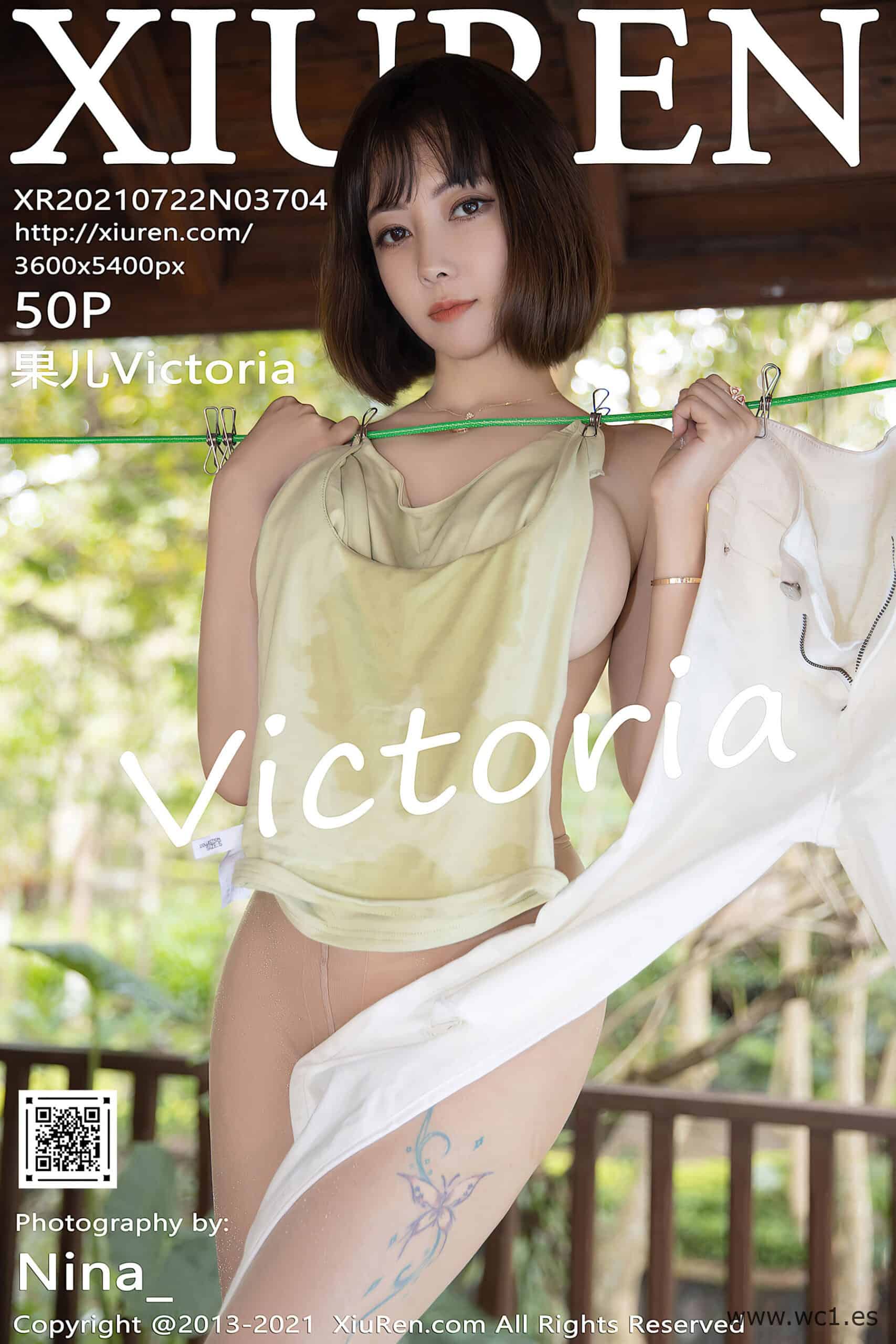 【秀人网】果儿Victoria（03704）