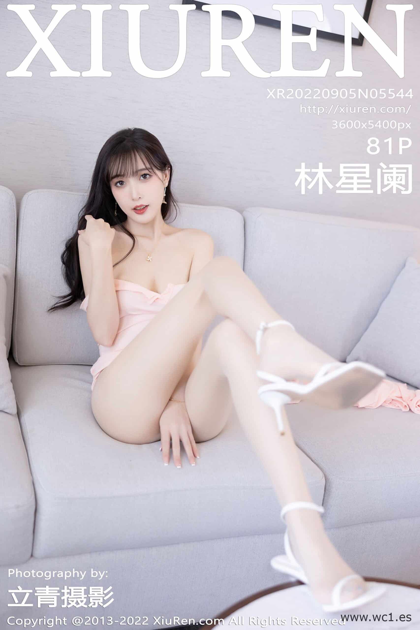 【秀人网】林星阑（5544）