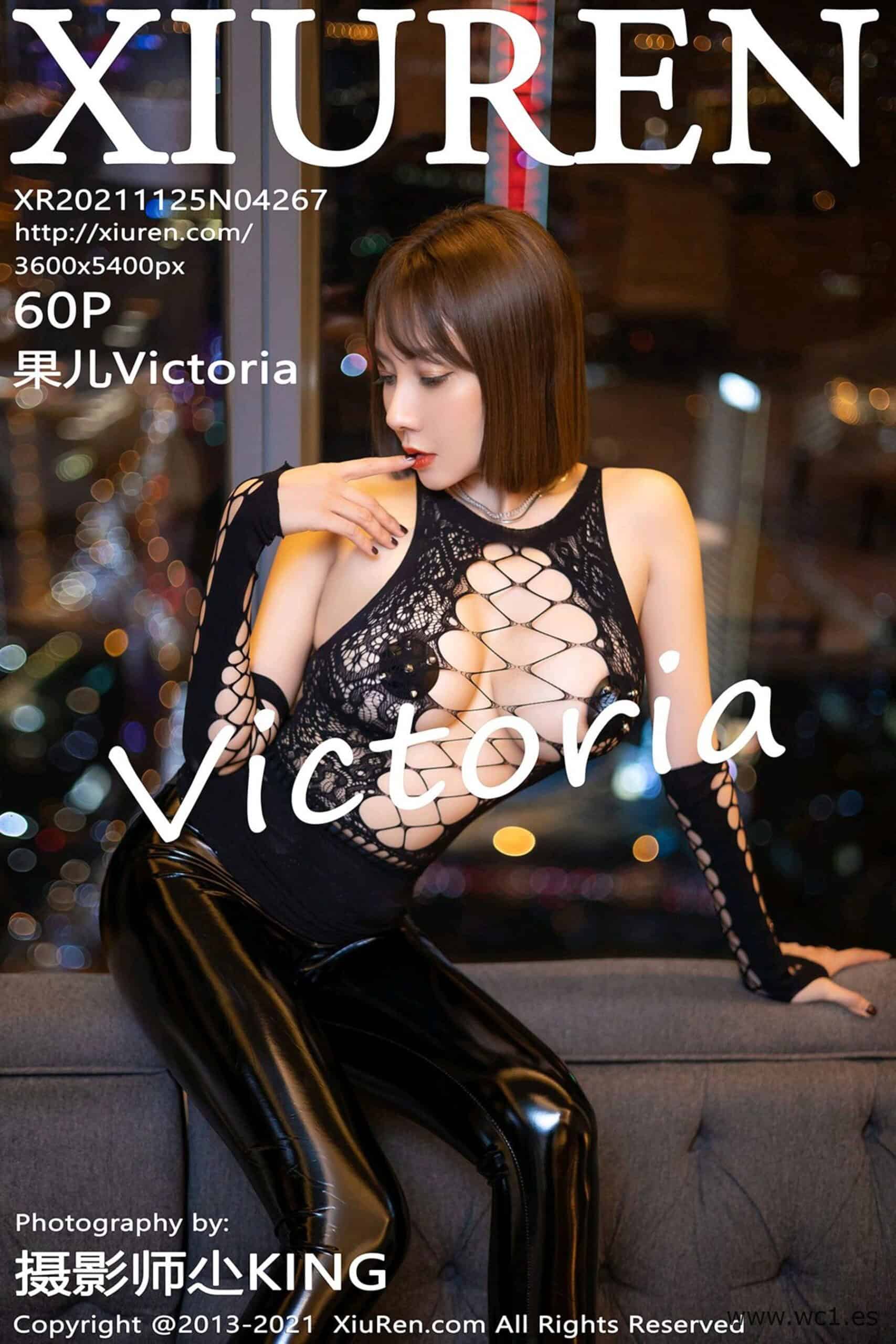 【秀人网】果儿Victoria（04267）