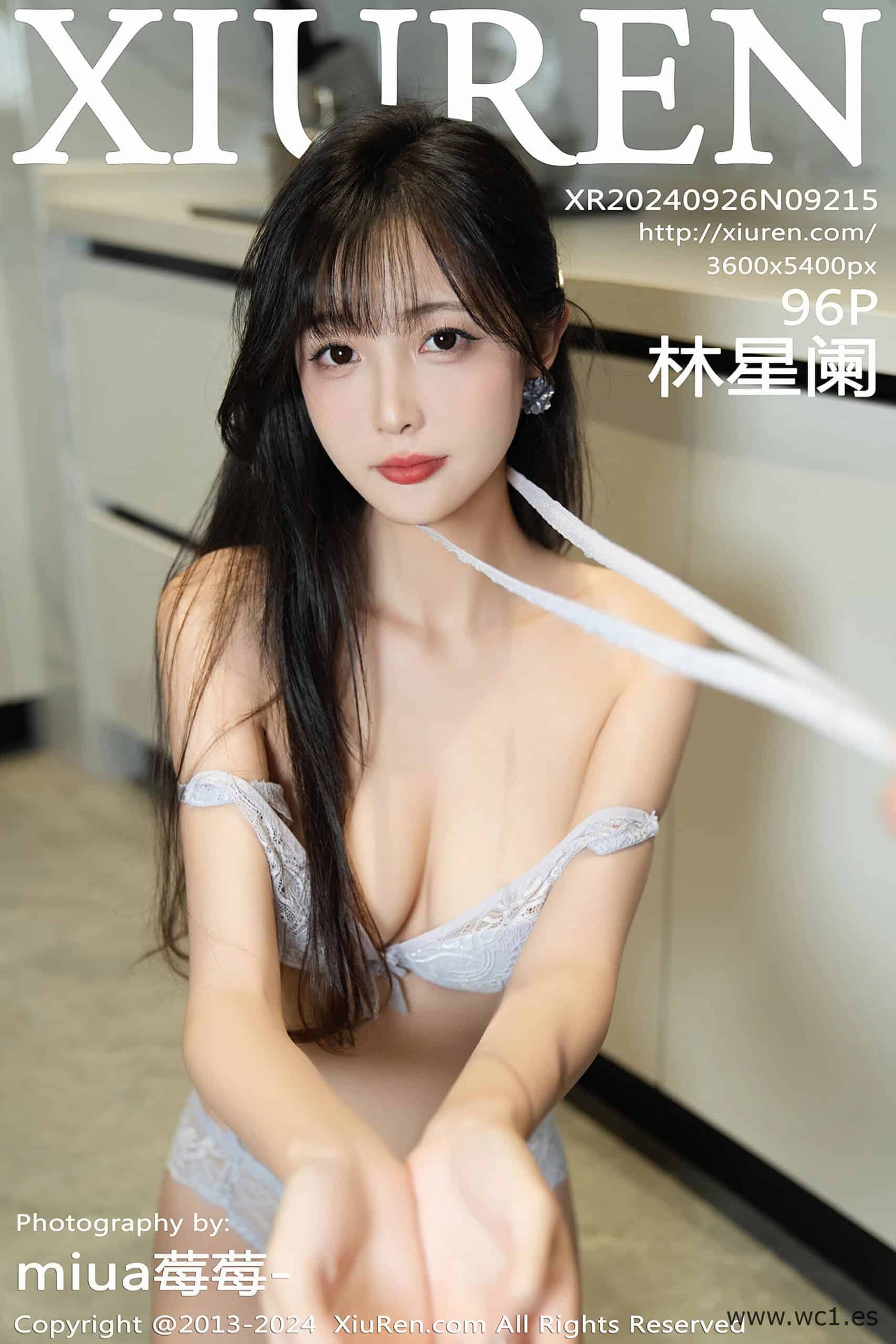 【秀人网】林星阑（09215）