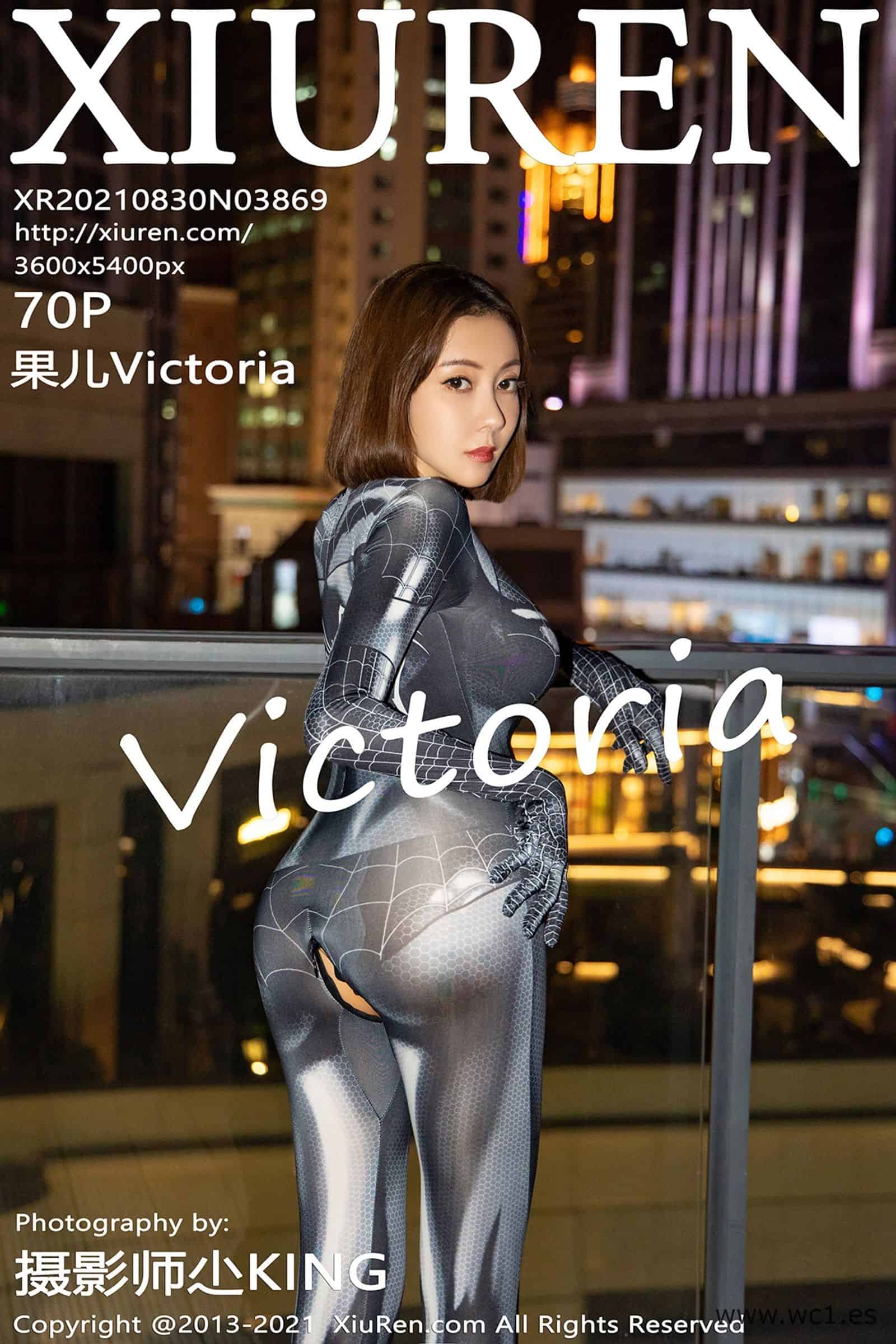 【秀人网】果儿Victoria（03869）