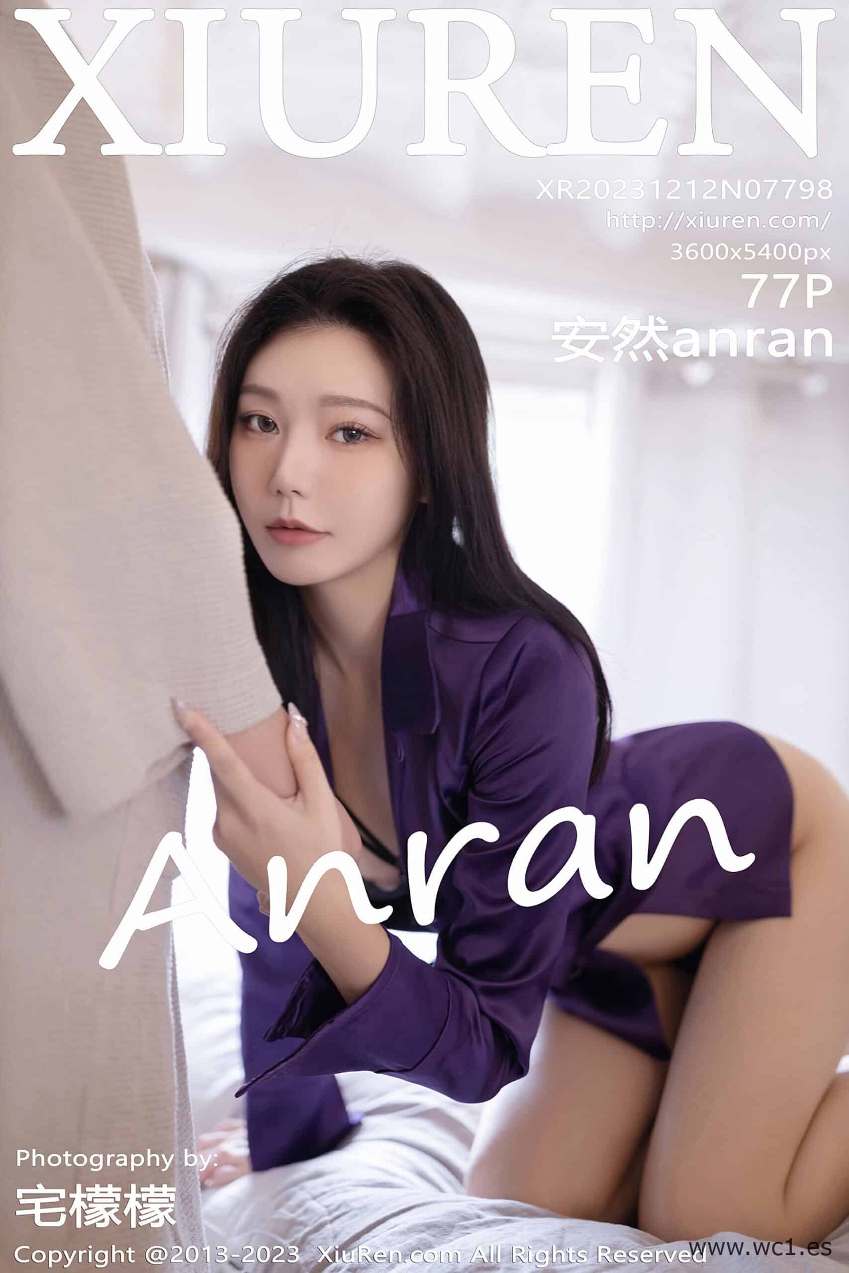 【秀人网】安然anran（7798）